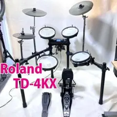 電子ドラム Roland TD-4K-S 楽天市場】Roland TD-4KP-S 新品 V-Drums Portable[ローランド