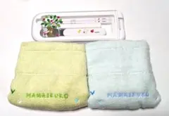 ファミリア　スプーン箸セットMAMAIKUKO タオル2枚セット