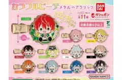 【早期発送】BANDAI カラフルピーチ メタルヘアクリップ　どぬく　２個セット