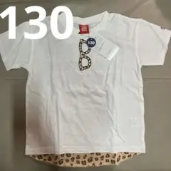 Item thumbnail for item 5b605cbb-85b4-4a00-8b34-12cb4f0d0e67