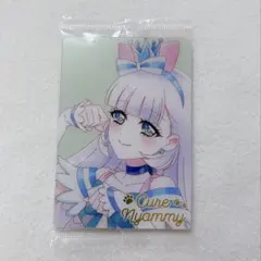 プリキュア　ウエハース　カード　キュアニャミー　HR