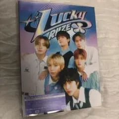 Lucky 初回限定B盤