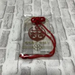 2026年最新】刀剣乱舞 都結び お守り風アクリルストラップコレクション
