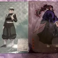 鬼滅の刃 無限城編 アニプレックスオンラインくじ E賞クリアファイル