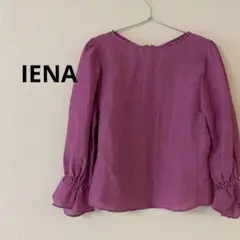 Item thumbnail for item 95578f78-51fb-4358-bf49-f2f839f00260