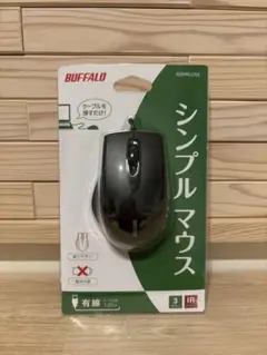 BUFFALO シンプルマウス BSMRU050 新品
