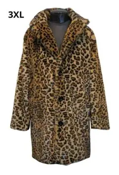 3XL 豹柄 ファー コート 茶系 ブラウン パンサー レパード ロカビリー V