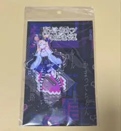 配信少女ノ裏垢迷宮 RagDrops ランダムチェキ 一ノ瀬カイリ サイン入り 配信少女ノ裏垢迷宮 RagDrops ランダムチェキ 一ノ瀬カイリ サイン入り