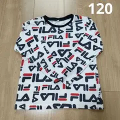 フィラ　長袖　ロンT　120