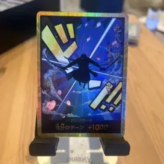 2026年最新】ドン!!カード 金枠 ゾロの人気アイテム - メルカリ