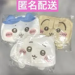 ちいかわ　ランドリーネット　3点セット　ちいかわ　ハチワレ　うさぎ
