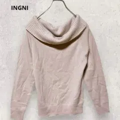 INGNI ニット カットソー M ピンク オフショル リブ編み