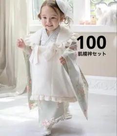 【Anri美品　　キャサリンコテージ】七五三入学式　ドレス一着 Anri様専用美品 キャサリンコテージ】七五三入学式 ドレス一着 - メルカリ