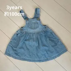babyGap ジャンバースカート デニムブルー