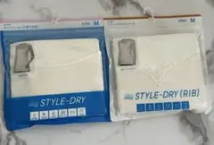 STYLE-DRY キャミソール 2点セット Mサイズ