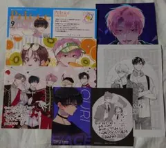 m*様 多聞くん今どっち！？　特典