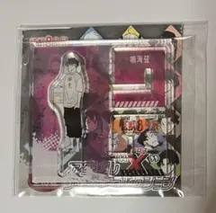 怪獣8号　鳴海弦　 アクリルXフィギュアコレクション 怪獣8号展　アクスタ