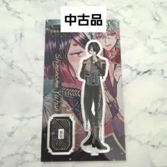 【中古品】バースデーグッズ　アクスタ　ユーハン