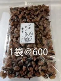 乾燥スライス椎茸】 産地直送 スライス椎茸750g 個包装150g×5袋 - メルカリ