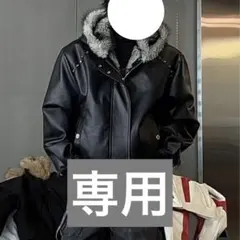 専用！ 8点あったので8点セットです