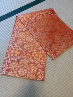 オレンジ 花柄 袋帯 金糸使用