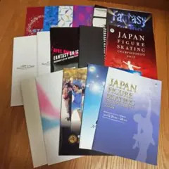 Yuming FC Magazine セット ファンクラブオリジナルグッズ - メルカリ