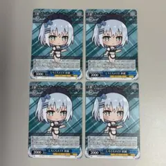 しろくろメイド 狂三 PR プロモ 3枚 ヴァイスシュヴァルツ プロモ しろくろメイド 時崎狂三 白と黒