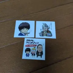 2025年最新】樫本の人気アイテム - メルカリ