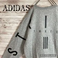tp-245 【人気アイテム】 adidas スリーストライプ デカロゴ 大きめ