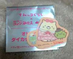 すみっコぐらし×コメダ珈琲店　オリジナルステッカー
