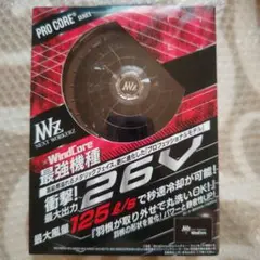 WindCore 30V 空調服バッテリー ファンセット - メルカリ