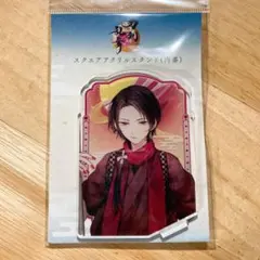 【刀剣乱舞】加州清光　スクエアアクリルスタンド　内番