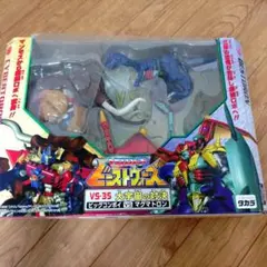 ビーストウォーズ　ビッグコンボイVSマグマトロン