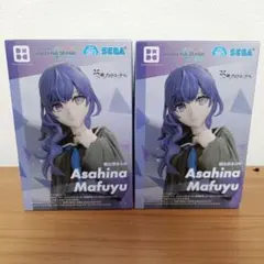 プロセカ カラフルステージ 朝比奈まふゆ 25時、ナイトコードで