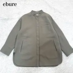 ebure エブール ジロンラムメルトンドルマンスリーブコート - メルカリ