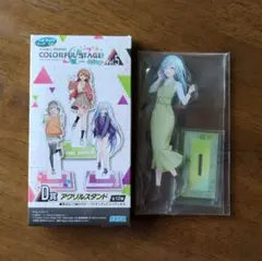 セガ ラッキーくじ プロセカ D賞 アクリルスタンド 日野森 雫