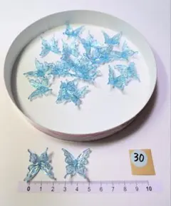 りゅうき様 リクエスト 10点 まとめ商品