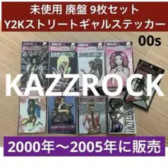 Item thumbnail for item 08918fe9-518e-4aa1-9885-8a0e8588a1c7