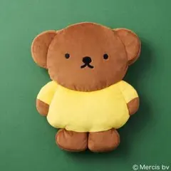 リンネル 2月号 boris ボリスのふんわりクッション