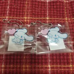 シナモロール アクリルキーホルダー2点セット シナモンー