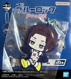 2025年最新】一番くじ ブルーロック 冴の人気アイテム - メルカリ