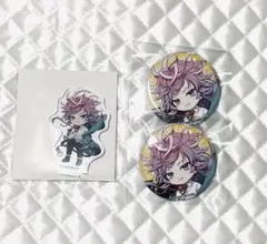 ヒプノシスマイク　ヒプマイ　マツキヨ　缶バッジ　アクリルスタンド　飴村乱数