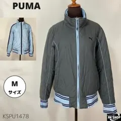 PUMA 2way リバーシブル キルティング ジャケット 羽織 中綿 M