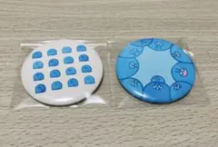 misa様 リクエスト 2点 まとめ商品