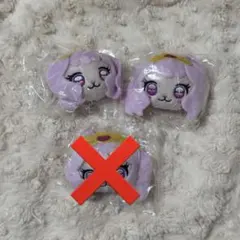 ぬいぐるみクリップ パフ