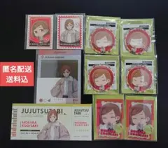 呪術廻戦　じゅじゅつ旅2025大阪　釘崎野薔薇セット（匿名配送・送料込）