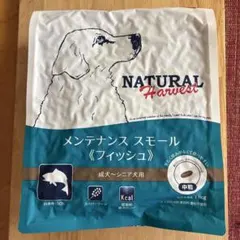 FISH4DOGS FINEST ホワイトフィッシュ ドッグフード 1.5kg - メルカリ