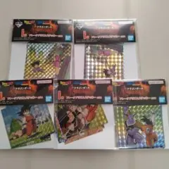一番くじ ドラゴンボール I賞 プリズムステッカー 4種 5個セット