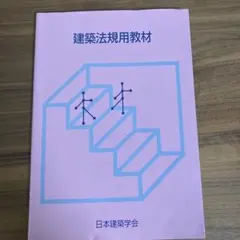 Item thumbnail for item e5055106-53b1-4b6c-8dfd-b43d59df0940