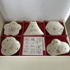花模様の小皿セット 5点